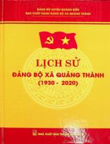 Văn học trung đại Việt Nam : Chuyên khảo / Nguyễn Phúc An