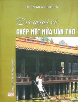 Đợi người về ghép nốt nửa vần thơ / Thiên An, Bích Hà