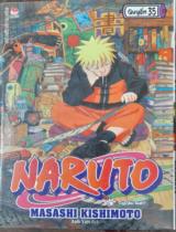 Naruto : Truyện tranh : Sách dành cho lứa tuổi 14+ / Masashi Kishimoto ; Anh Việt dịch ; Thành Ramen hiệu đính . Q.35 , Cặp đôi mới