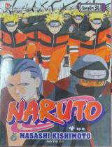 Naruto : Truyện tranh : Sách dành cho lứa tuổi 14+ / Masashi Kishimoto ; Anh Việt dịch ; Thành Ramen hiệu đính . Q.36 , Đội 10