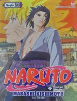 Naruto : Truyện tranh : Sách dành cho lứa tuổi 14+ / Masashi Kishimoto ; Anh Việt dịch ; Thành Ramen hiệu đính . Q.38 , Thành quả luyện tập..
