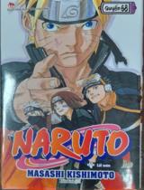 Naruto : Truyện tranh : Sách dành cho lứa tuổi 14+ / Masashi Kishimoto ; Hitokiri dịch ; Thành Ramen hiệu đính . Q.68 , Lối mòn