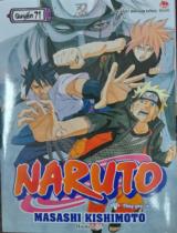 Naruto : Truyện tranh : Sách dành cho lứa tuổi 14+ / Masashi Kishimoto ; Hitokiri dịch ; Thành Ramen hiệu đính . Q.71 , Thấy yêu các em