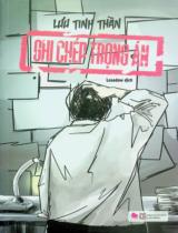 Ghi chép trọng án / Lưu Tinh Thần ; Losedow dịch