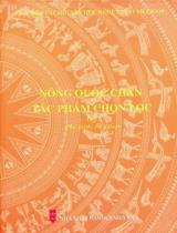 Nông Quốc Chấn - Tác phẩm chọn lọc / Nông Quốc Chấn . T.5 , Phê bình - Tiểu luận