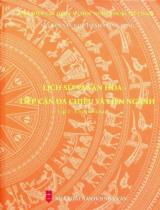 Lịch sử và văn hóa - Tiếp cận đa chiều và liên ngành / Nguyễn Văn Kim, Phạm Hồng Tung . T.2 , Chuyên khảo