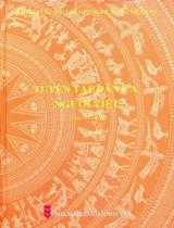 Tuyển tập dân ca người Việt / Tuyển chọn, giới thiệu: Hoàng Anh Tuấn, Văn Dũng . T.1 , Dân ca