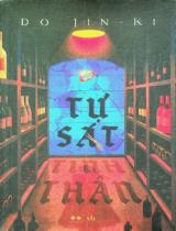 Tự sát tinh thần / Do Jin Ki ; Sohwa dịch