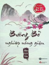 Buông bỏ nghiệp nóng giận / Đàm Tịch Tâm