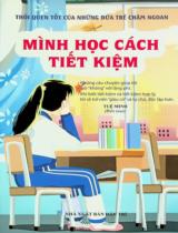 Naruto : Truyện tranh : Sách dành cho lứa tuổi 14+ / Masashi Kishimoto ; Hitokiri dịch ; Thành Ramen hiệu đính . Q.63 , Mộng giới