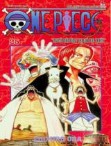 One piece : Truyện tranh : Dành cho lứa tuổi 15+ / Eiichiro Oda ; Takara hiệu đính . T.24 , Người đàn ông trị giá 100 triệu