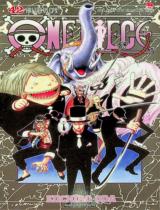 One piece : Truyện tranh : Dành cho lứa tuổi 15+ / Eiichiro Oda ; Takara hiệu đính . T.42 , Hải tặc với CP9
