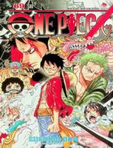 One piece : Truyện tranh : Dành cho lứa tuổi 15+ / Eiichiro Oda ; Takara hiệu đính . T.69 , Sad