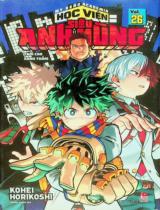 Học viện siêu anh hùng : Truyện tranh : Dành cho lứa tuổi 15+ / Kohei Horikoshi ; Ruyuha Kyouka dịch . T.26 , Trời cao xanh thẳm