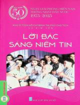 Lời Bác sáng niềm tin / Vũ Kim Yến sưu tầm, biên soạn