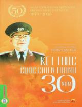 Kết thúc cuộc chiến tranh 30 năm / Trần Văn Trà