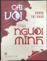 Cái vội của người mình : Tập phiếm luận / Vương Trí Nhàn