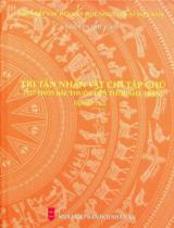 Tri Tân nhân vật chí tập chú : Từ thời Bắc thuộc đến nhà Trần : Nghiên cứu / Nguyễn Phúc An biên soạn, chú thích