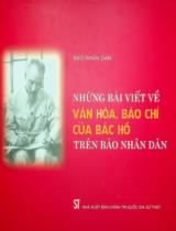 Sử liệu cổ nhạc Việt Nam / Đặng Hoành Loan biên soạn . T.2, Q.1 , Nghiên cứu