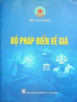 Bộ pháp điển về giá
