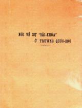 Nói về sự "bãi khoá" ở trường Quốc học / B. Bourotte, R. Surugue