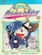 Đôrêmon bóng chày : Truyện tranh / Fujiko. F. Fujio, Mugiwara Shintaro ; B.s.: Nguyễn Thắng Vu (ch.b.), Đức Lâm ; Dịch: Song Lan Anh. T.17 , Cuộc đối đầu mới